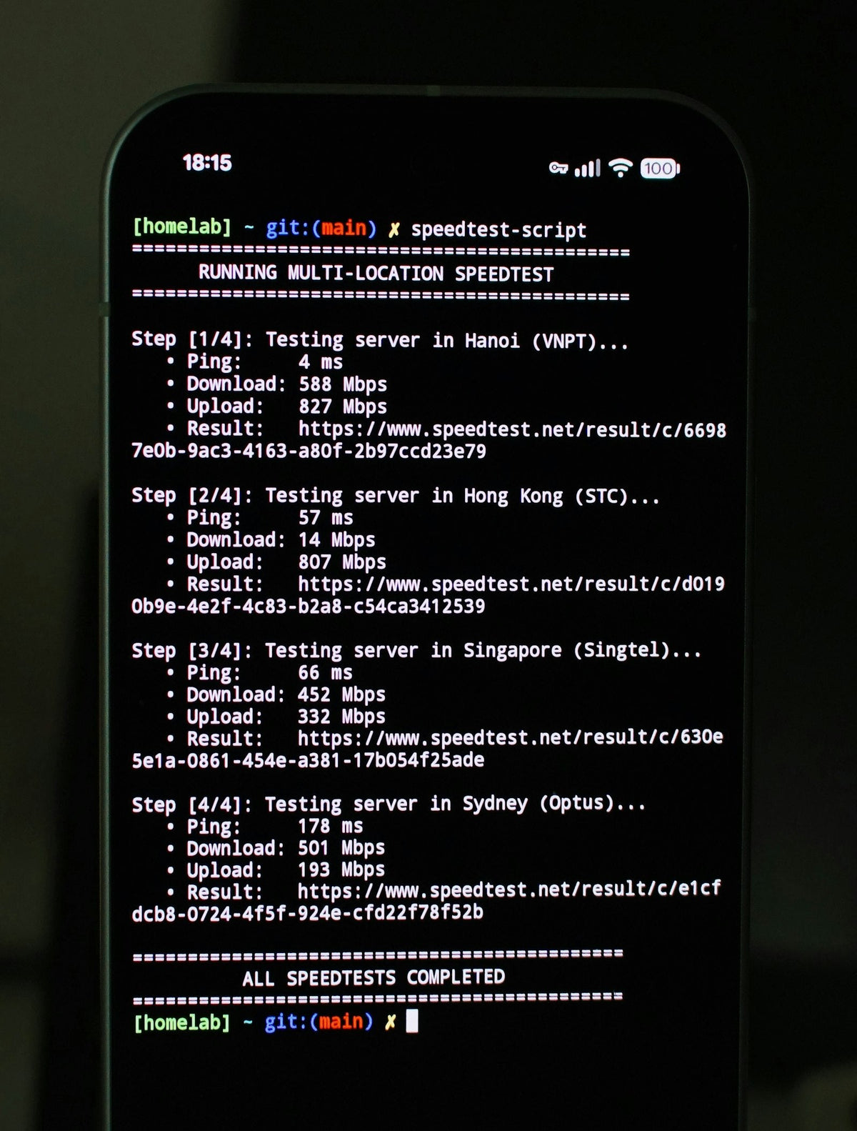 Smartphone showing internet speed test results, testing Starlink speed in the UAE
