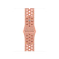 Apple Watch Nike - BABAR DEWAN ELECTRONICS