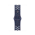 Apple Watch Nike - BABAR DEWAN ELECTRONICS